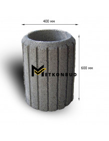 Урна вулична бетонна К-18 (80 кг 40х60 см)